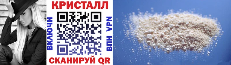 ОМГ ОМГ зеркало Прокопьевск Амфетамин Premium