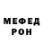 Alpha PVP СК Nicholas Coyle