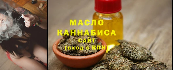 соль ск Лиски