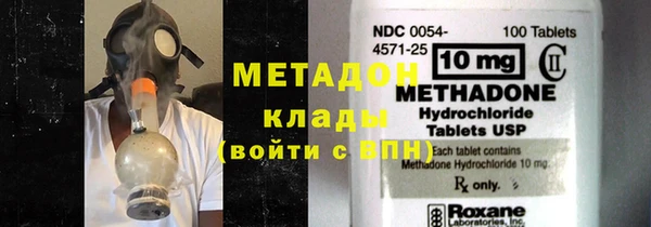 соль ск Санкт-Петербург
