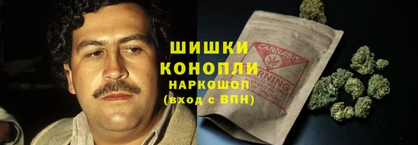 гашишное масло Абаза
