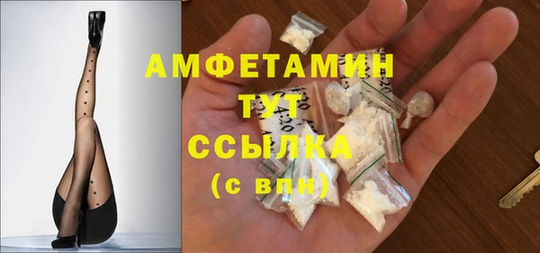 гашишное масло Абаза
