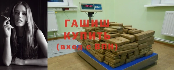 соль ск Лиски
