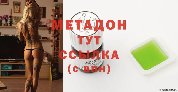 амф Лихославль
