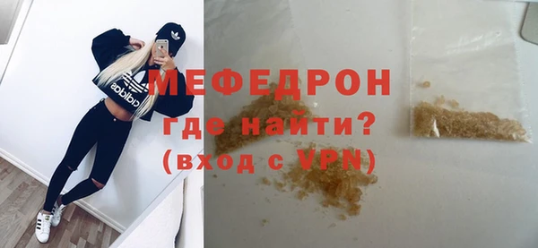 2c-b Липки