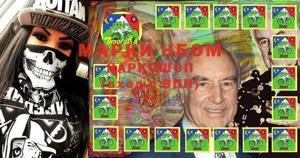 амф Лихославль