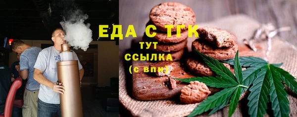соль ск Лиски