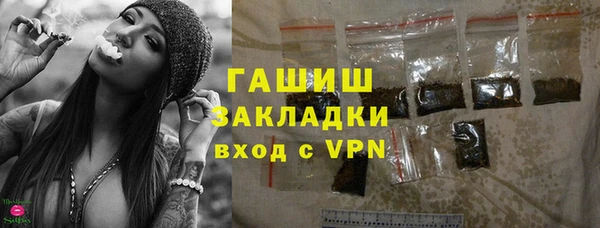 2c-b Липки