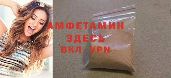 2c-b Липки