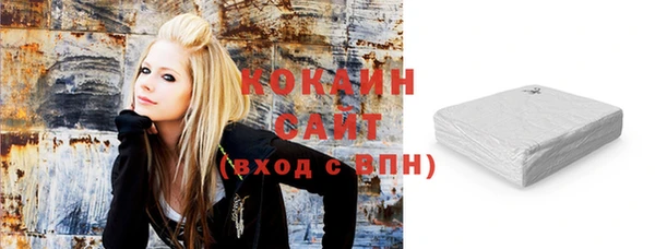 амф Лихославль