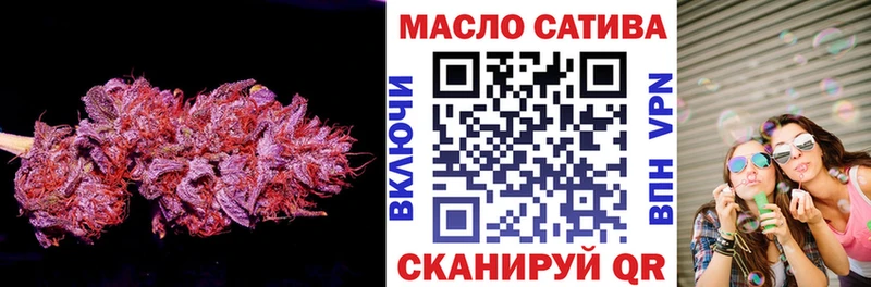 Дистиллят ТГК вейп с тгк  Прокопьевск 