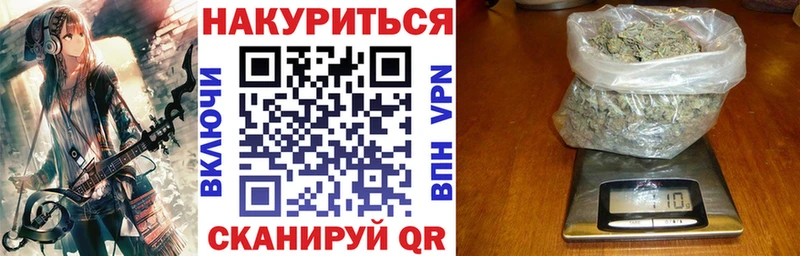 Марихуана семена даркнет клад Прокопьевск